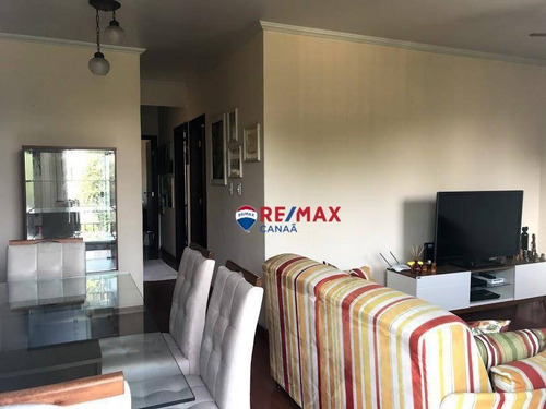 Imagem 2 de 22 de Apartamento - Ref: Ap0825
