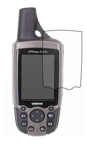 Lamina Hidrogel Recci Garmin Gpsmap 276c