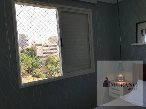 Imagem 8 de 15 de Apartamento Para Venda Em São Paulo, Vila Mariana, 2 Dormitórios, 1 Suíte, 2 Banheiros, 2 Vagas - Vlm78rino_1-2117651