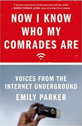 Libro Now I Know Who My Comrades Are : Voices From The In...