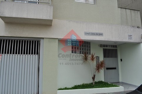 Imagem 15 de 23 de Apartamento - Ref: 02618
