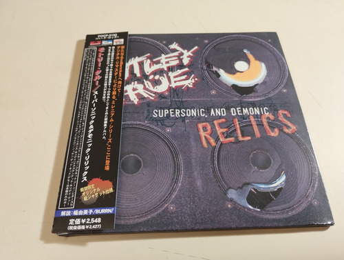 Motley Crue - Supersonic And Demonic Relix - Ruso 