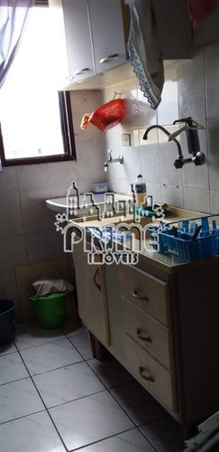 Imagem 3 de 5 de Apartamento, 1 Dorms Com 23.61 M² - Cidade Ocian - Praia Grande - Ref.: Pr2190 - Pr2190