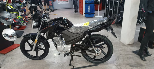 Imagen 7 de 13 de Yamaha Ybr 125 Z 0km 2023 Ybr Z Mg Bikes