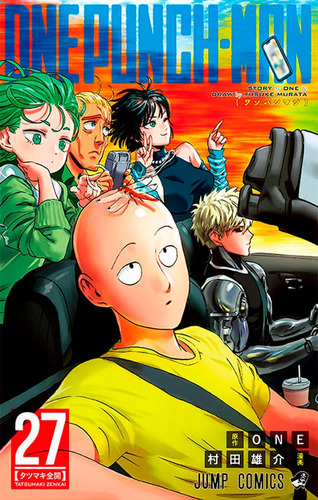 Libro One Punch Man Vol 27 De Murata Yusuke One Panini