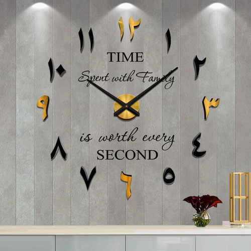 Reloj De Pared Decorativo Estilo Árabe Para Sala De Estar