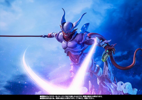 Dragon Ball Z Janemba Figuarts Zero Bandai