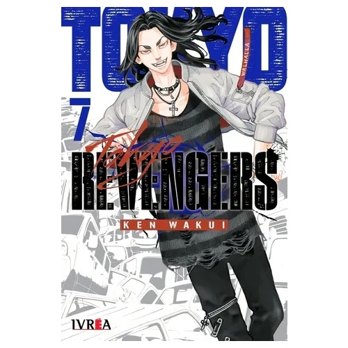 Ivrea Tre07 Tokyo Revengers 07