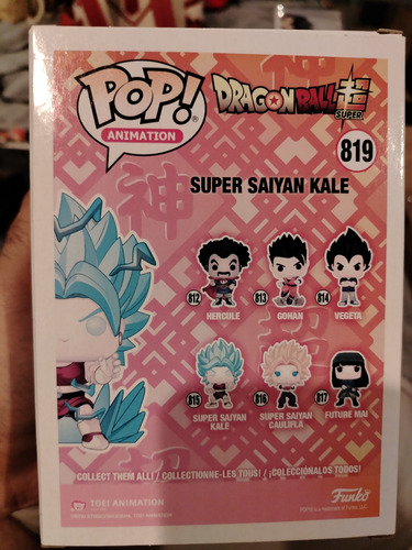 Funko Pop! Dragon Ball Z #819: Super Saiyan Kale Chase Chali (Usado)