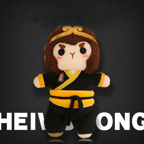 // Conjunto De Bonecas Pretas Com Design Mito Wukong, Cor