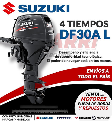 Imagen 2 de 7 de Motor Fuera De Borda Suzuki 30 Hp 4 Tiempos