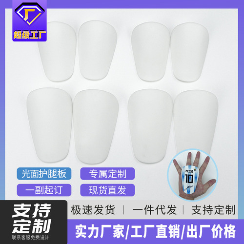 Set De Espinilleras Con Protección Y Ajuste