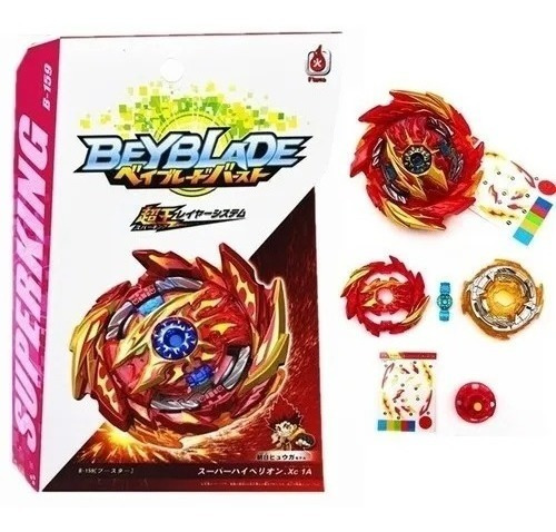 Beyblade Super Hyperion B-159