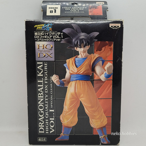 Dragon Ball Z Kai Assembly Style Dx - Goku Vol.1 Clear Ver. (Usado)
