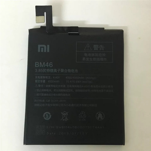 Bateria Xiaomi Redmi Note 3 Pro Version Kate Y Kenzo