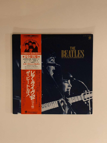 Vinilo Japonés The Beatles Doble