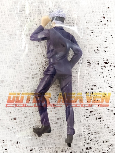 Imagen 8 de 10 de Jujutsu Kaisen Puchirama Series - Gojou Satoru
