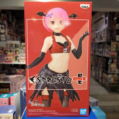 Imagen 4 de 4 de Re:zero Ram Little Monster Motions Espresto Banpresto