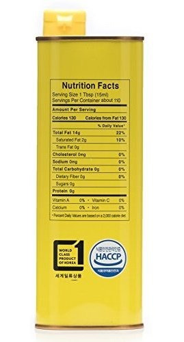 Prima De Asado Aceite De Sésamo (56 *****: 1650ml)