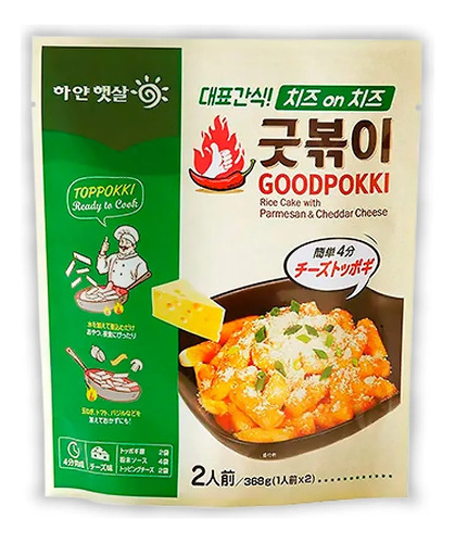 Comida Coreana Tteokbokki Queso Parmesano Instantáneo 
