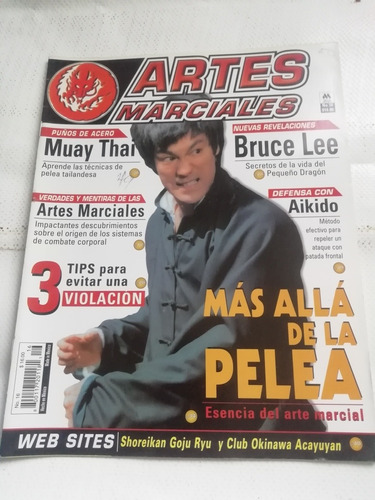 Artes Marciales. No. 16. Revista. 