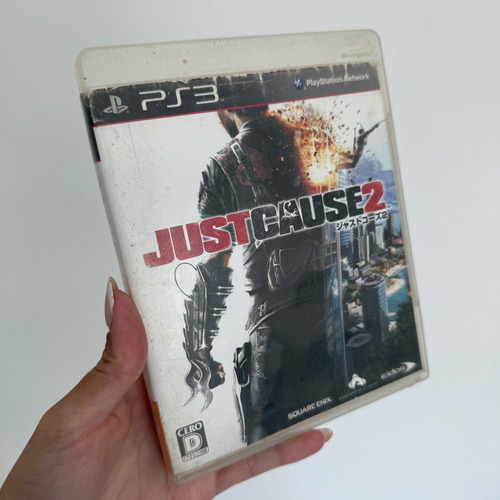 Just Cause 2 Semi Novo Mídia Física (Recondicionado)
