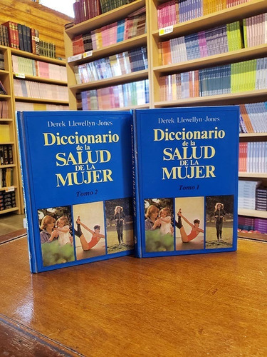 Eg- Usme- Diccionario De La Salud De La Mujer 1 Y 2 