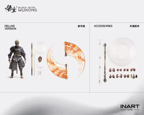 Inart - Black Myth Wukong 1/12 Versão Deluxe - Action Figure