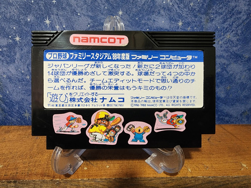 Jogo - Pro Yakyuu Family Stadium 88 - Nintendo Famicom Nes