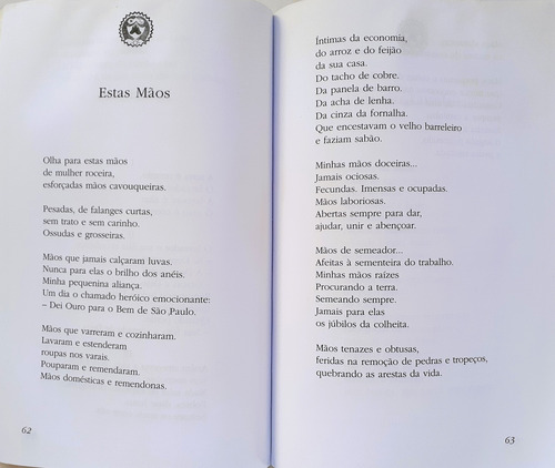 Meu Livro De Cordel - Cora Coralina - Gaudi Editorial