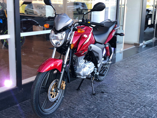 Suzuki Gsx 125 R- Mejor Contado, Financiacion, No Glh Jj