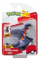 Comprar Battle Feature Figure Garchomp Pokemon Figura 11cm