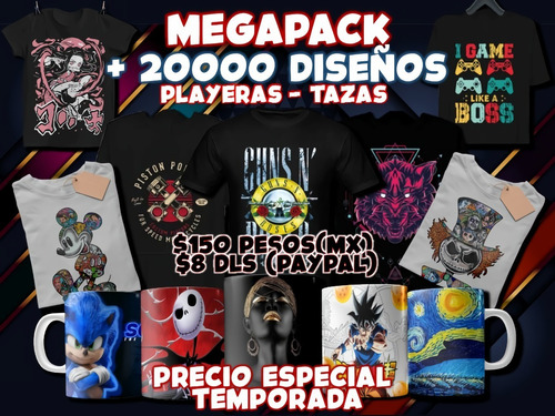 Megapack  20,000 Diseños-tazas Y Playeras