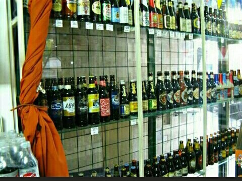 Cerveza Fuller's Vintage Ale 2016 Importada Inglaterra