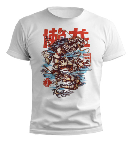 Remera Dragon Oriental Sushi Monstruo Diseño