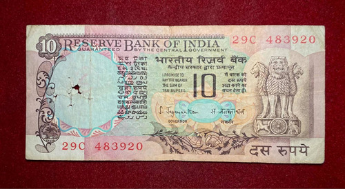 Billete 10 Rupias India 1970 Pick 81 A