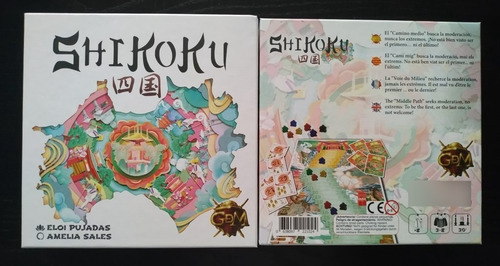 Shikoku Juego De Mesa En Español Gdm