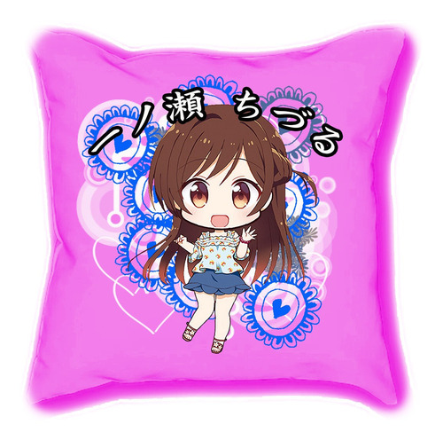 Cojin Kanojo Okarashimasu 35x 35 Cm Personalizables Anime