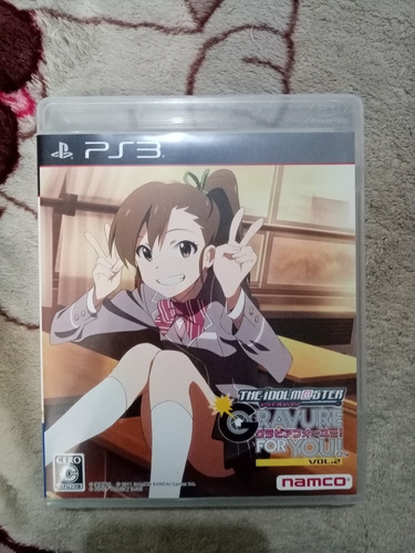 The Idolmaster Gravure For You Vol.2 Playstation 3 Ps3 Anime