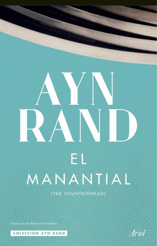 El Manantial - Ayn Rand