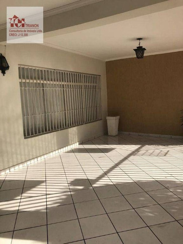 Imagem 2 de 30 de Sobrado Com 3 Dormitórios À Venda, 203 M² Por R$ 590.000,00 - Vila Curuçá - Santo André/sp - So0627