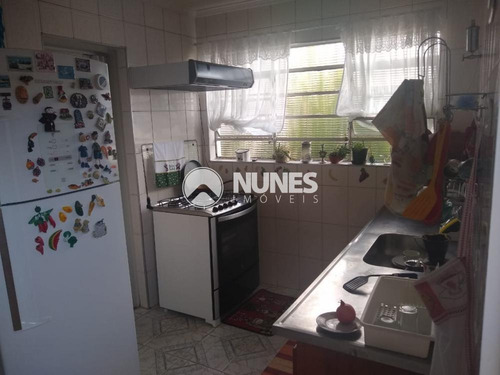 Imagem 10 de 10 de Casas - Ref: V570371