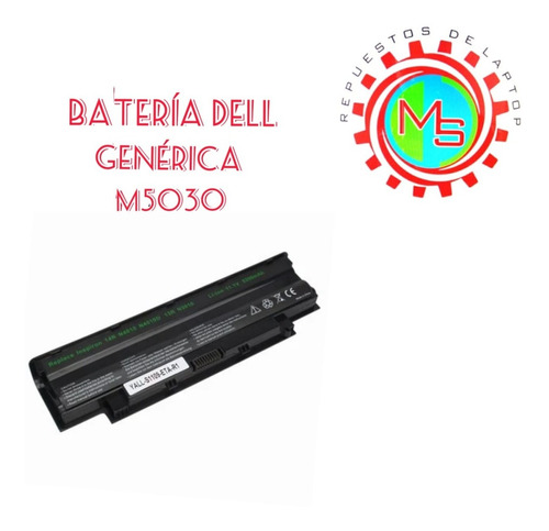 Bateria Dell M5030