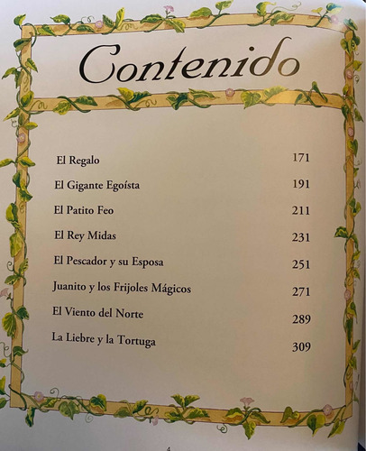 Imagen 3 de 8 de El Tesoro De Las Virtudes / Boudart Y Rowitz (tapa Dura)