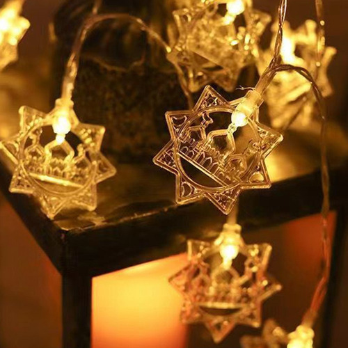 W 1,5 M E 10 Led Eid Mubarak Led String Lights Islam Muslim