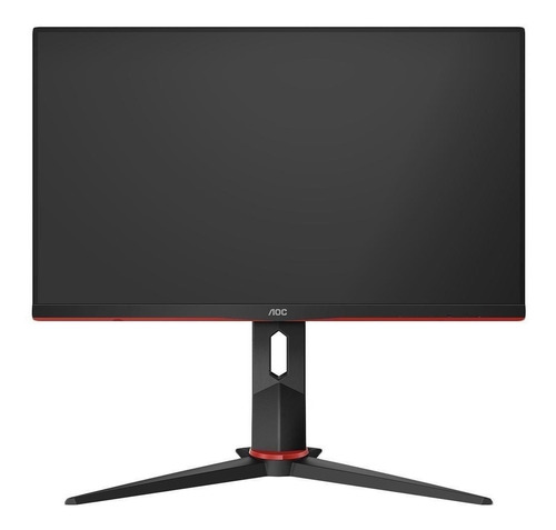 Imagem 3 de 5 de Monitor Gamer Aoc Hero 24g2 Full Hd Ips Freesync 144hz 1ms