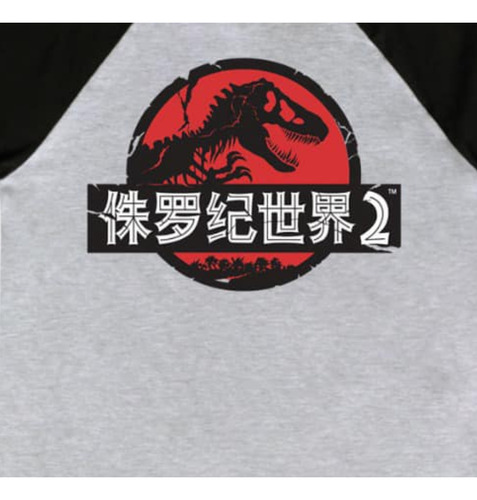 Playera Mascara De Latex T-rex Raglan Mljp Hombre