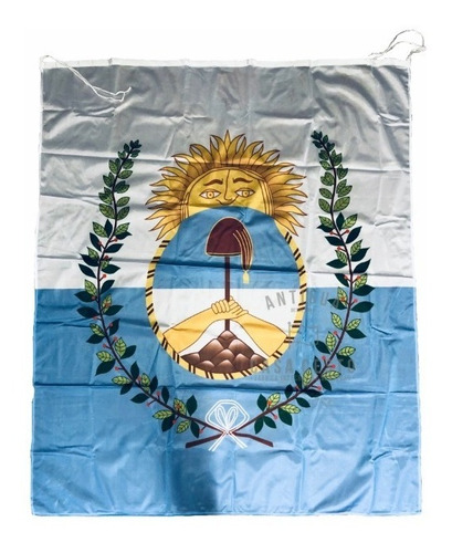Imagen 1 de 3 de Bandera De Mendoza De Flameo *oficial* Andes *122x144cms*  