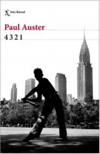 4 3 2 1 - 4321
