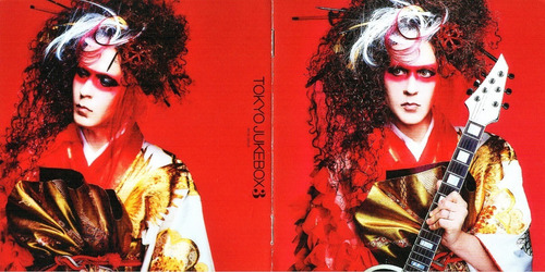 Marty Friedman Cd Tokyo Jukebox 3 Europeo Cerrado+envio